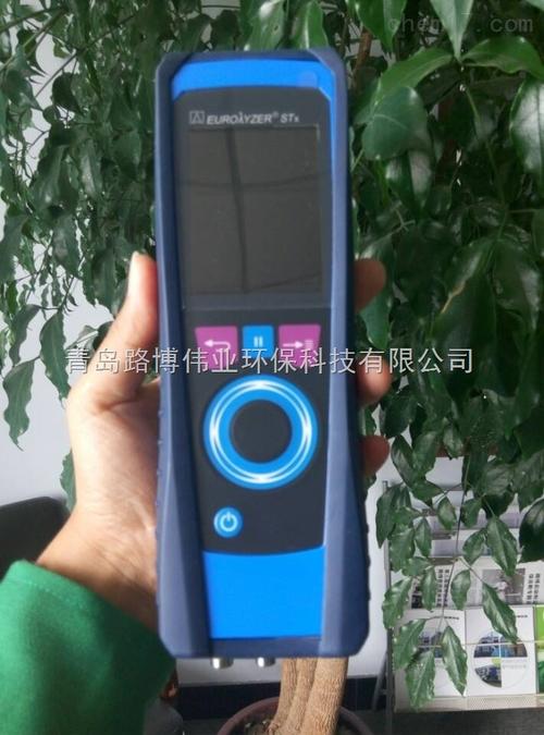 手持式锅炉排放分析仪e30x德国进口仪器