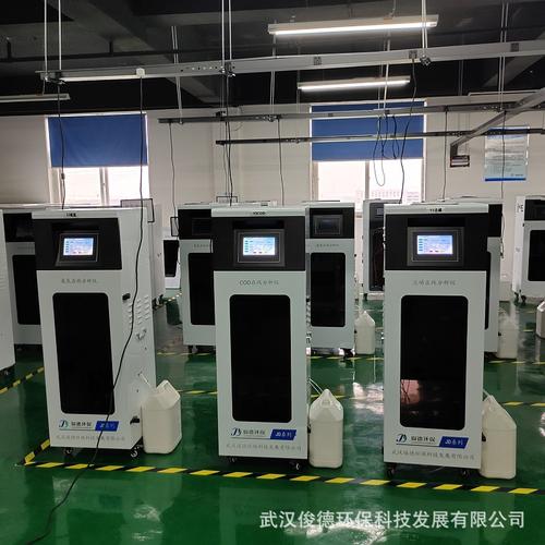 环保自动化仪器