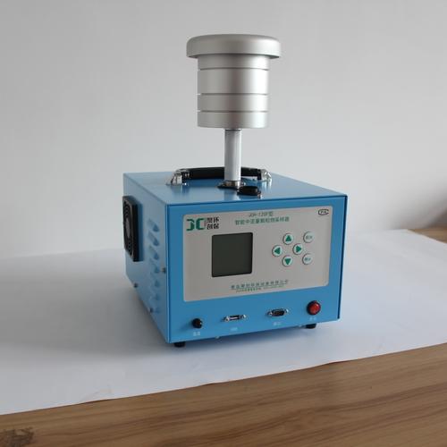 jch-120f-2 聚创环保中流量颗粒物采样器jch-120f-化工仪器网